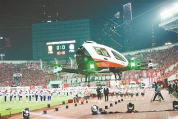 世界杯官方下载-44892人!墨西哥创造疫情期间足球赛上座人数纪录