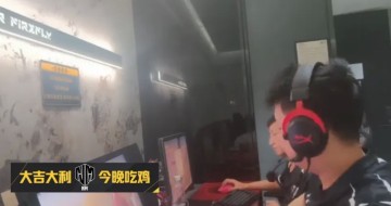 世界杯直播app入口-PCL春季赛B阶段D2R5：NM再吃大鸡，单局15淘汰